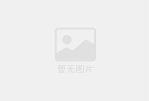 白银防水补漏公司的电话号码是多少？